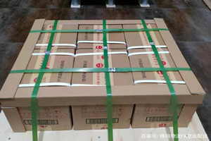 海西花土沟航空空运酒水【机场货运当天